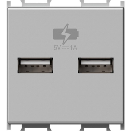 Modul Încarcator 2*USB 5V 1A 2M argint