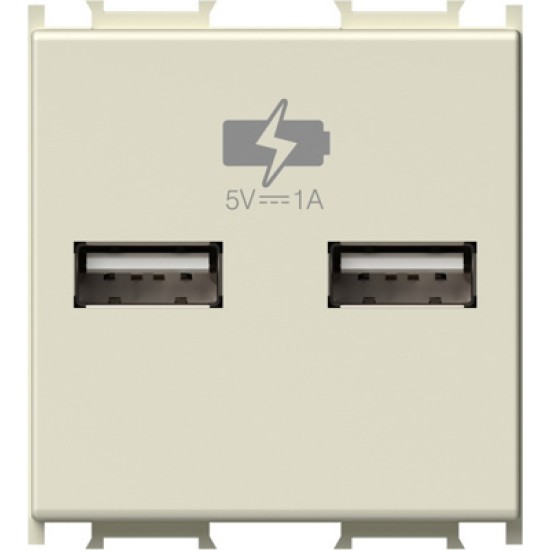 Modul Încarcator 2*USB 5V 1A 2M fildes