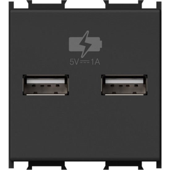 Modul Încarcator 2*USB 5V 1A 2M negru
